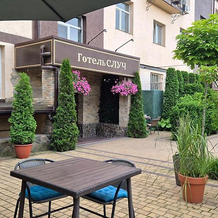Hotel Sluch Starokostyantyniv Екстериор снимка