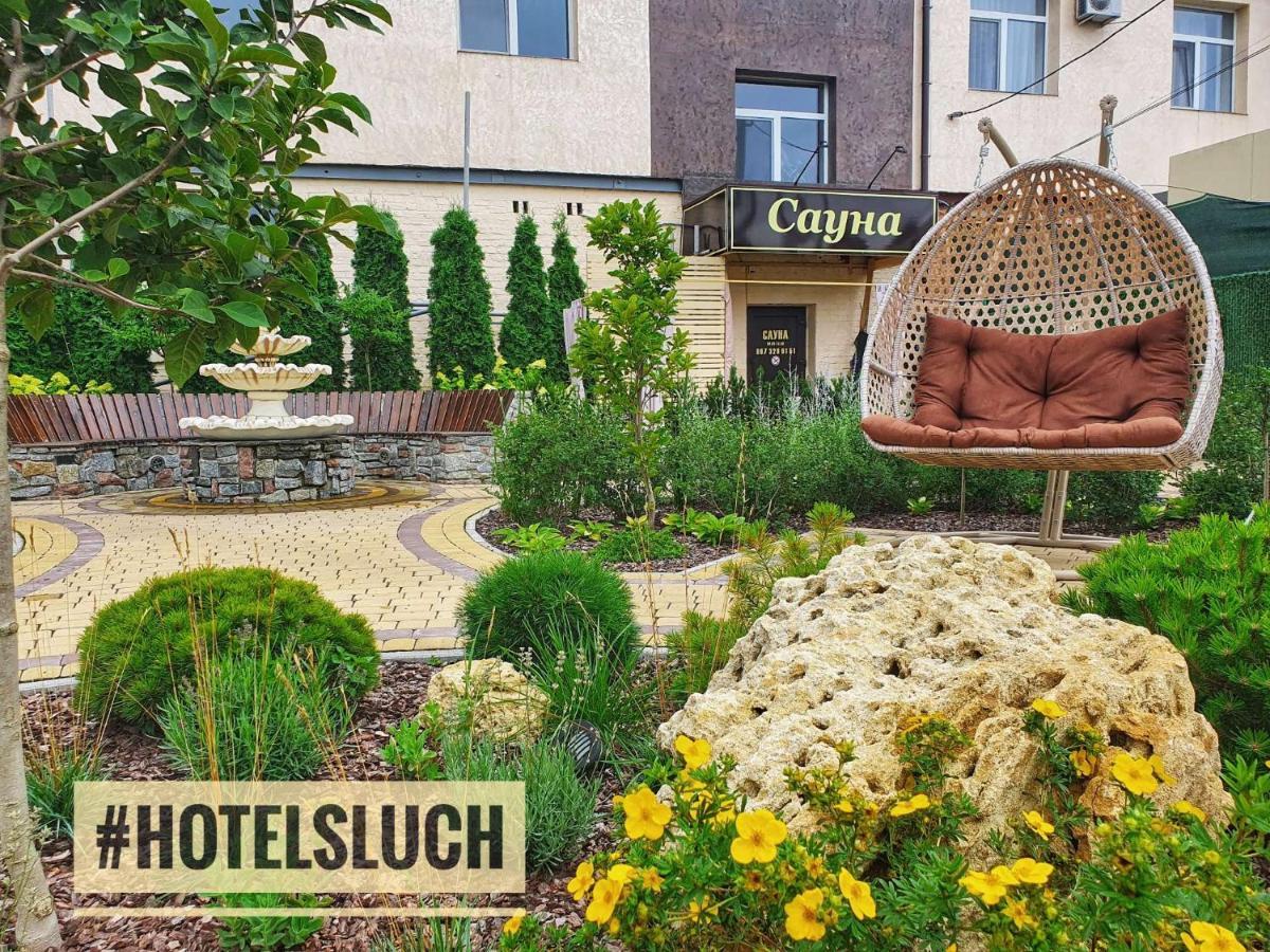 Hotel Sluch Starokostyantyniv Екстериор снимка