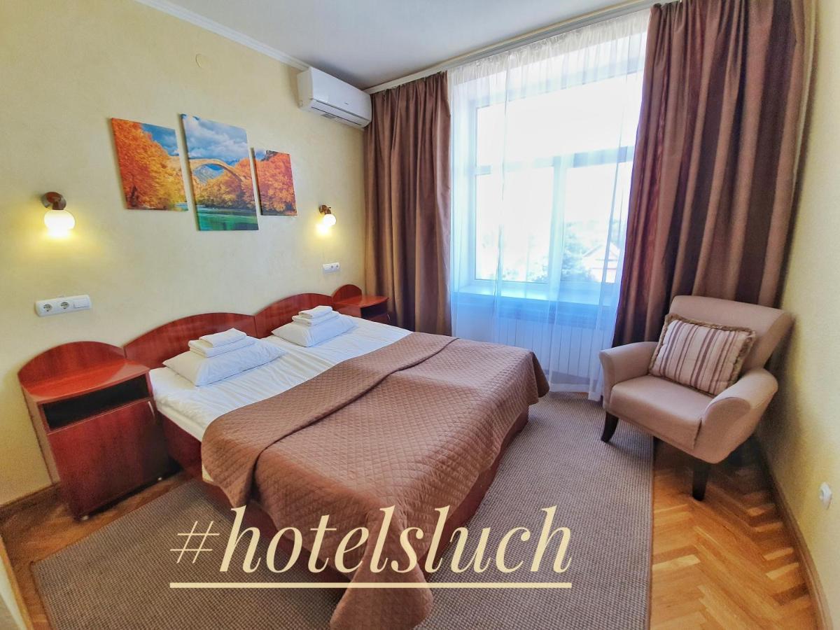 Hotel Sluch Starokostyantyniv Екстериор снимка