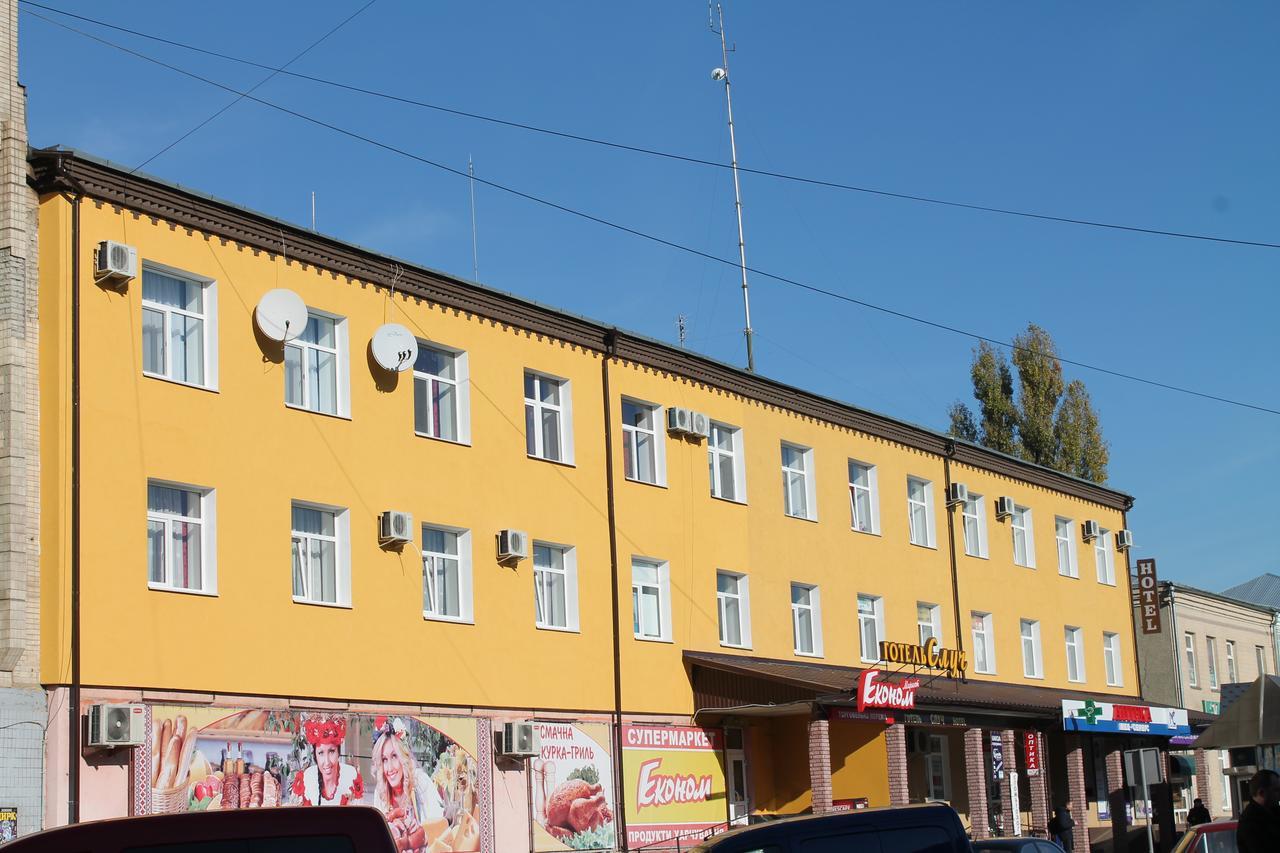 Hotel Sluch Starokostyantyniv Екстериор снимка